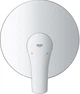 Смеситель скрытого монтажа для душа GROHE Eurosmart New 33556003 - изображение 3