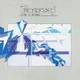 PENDRAGON – The Jewel (CD, UK) - изображение 1