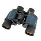 Бінокль польовий 60х60 "High quality Binoculars" Чорно-синій, оглядовий бінокль туристичний, мисливський (1009428-Black) - зображення 2