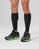 Компрессионные гетры 2XU, MCS Compression Calf Guard, XL, черный/черный логотип - изображение 1