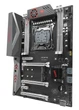 Материнська плата JGINYUE X99 TITANIUM D3 LGA 2011v3 (JINGYUE-X99-TITANIUM-D3) - зображення 2