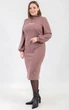 Сукня Petro Soroka 3847 52 капучино - зображення 1