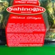 Турецкий рахат-лукум Turkish Delight 350 г Sahinoglu Turkey (Lukum-4) - изображение 10