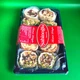 Турецкий рахат-лукум Turkish Delight 350 г Sahinoglu Turkey (Lukum-4) - изображение 13
