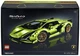Конструктор LEGO Technic Lamborghini Sian FKP 37 3696 деталей (42115) (955555916444654) - Уцінка - зображення 1