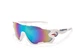 Очки велосипедные Robesbon Jawbreaker 9270 спортивные велоочки White - изображение 3