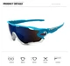 Очки велосипедные Robesbon Jawbreaker 9270 спортивные велоочки White - изображение 4