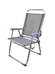 Стілець GP21032003 GRAY - изображение 1