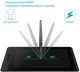 Графічний монітор Huion Kamvas Pro 12 - зображення 3