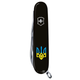 Складной нож Victorinox Climber Ukraine 1.3703.3_T0016u - изображение 2