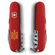 Складной нож Victorinox Ukraine 1.3613_T0305u - изображение 4