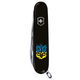 Складаний ніж Victorinox Climber Ukraine 1.3703.3_T0316u - зображення 2