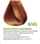 Краска для волос Bbcos Keratin Color 8/43 блондин светло-золотистый медный 100 мл (8051566443420) - изображение 2