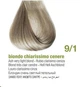 Фарба для волосся Bbcos Keratin Color 9/1 Блондин дуже світло-попелястий 100 мл (8051566443215) - зображення 2