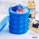 Форма для льда Ice Cube Maker M32 Ведро для заморозки льда Силиконовое Синее (M7702000020) - изображение 1