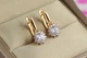 Сережки Xuping Jewelry хризантема 1.8 см золотисті - зображення 1
