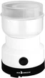 Кофемолка Sea Breeze SB-080 - изображение 1