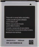 Аккумулятор TOTO EB425161LU for Samsung S7562/I8160/I8190/S7270 1450/1500 mAh - изображение 3