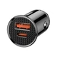 Автомобильное зарядное устройство Baseus Circular Plastic A+C 30W PPS (CCALL-YS01) Black - изображение 4