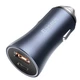 Автомобильное зарядное устройство Baseus Golden Contactor Pro Dual Quick Charger U+U 40W (CCJD-A0G) Dark Gray - изображение 4