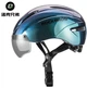 Вело шолом RockBros WT-018 із затемненими окулярами 57-62 см 655592237 Фіолет L/XL - зображення 1