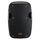 Портативная акустическая система HH Electronics VRE-8AG2 - изображение 1