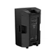 Активна акустична система HH Electronics TRE-1501 - зображення 2