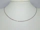 Серебряная цепочка (Якорное). 90102105044Р 40 50 - изображение 1