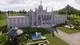 Tropico 6 Next Gen Edition (PS5, русские субтитры) - изображение 5
