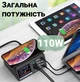 Сетевая зарядная станция с беспроводной зарядкой Digital Lion MCS-X9D | мультизарядное устройство на 4 USB-A + 4 Type-C разъема, 110 W - изображение 5