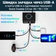 Сетевая зарядная станция с беспроводной зарядкой Digital Lion MCS-X9D | мультизарядное устройство на 4 USB-A + 4 Type-C разъема, 110 W - изображение 8
