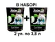 Набор 2х3.8 л Наполнитель для кошачьего туалета cиликагелевый AnimAll Зеленый холм 3.8 л - 2 шт. - изображение 1