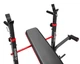 Скамья тренировочная Hop-Sport HS-1065HB Pro - изображение 3