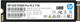 SSD диск HP FX900 Pro 1TB NVMe 1.4 M.2 2280 PCIe 4.0 x4 3D V-NAND TLC (4A3U0AA) - изображение 1