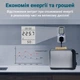 Розетка з лічильником електроенергії, енергометр, ватметр побутовий Gerui BE009 - зображення 7