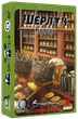Настольная игра Geekach Games Шерлок. Средневековье. 3 в 1. Набор 1 (GKCH085MA) - изображение 6