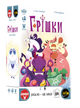 Настольная игра Geekach Грішки (The Deadlies) - изображение 1