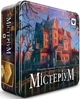 Настольная игра IGAMES Мистериум (Mysterium) (1401) - изображение 1