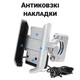 Тримач для смартфона з USB зарядкою Addap BPH04 silver, з кріпленням на кермо мотоцикла/велосипеда, діагональ від 4" до 6,5" - зображення 5