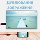 Кабель-конвертер USB to HDMI Addap PCC-01 | переходник со смартфона на монитор - изображение 8