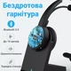 Бездротова Bluetooth 5.0 гарнітура для колл центру з мікрофоном Digital Lion M101, з шумопоглинанням та док-станцією - зображення 5