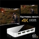 HDMI комутатор свитч на 4 порти Addap HVS-06 чотирьохнаправлений відео переключатель 4К сірий (7808) - зображення 6