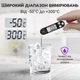 Электронный кухонный термометр | кулинарный щуп UChef B1008 со складным зондом, Белый - изображение 8