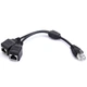 Разветвитель для сетевого кабеля Addap ES-02, сплиттер витой пары на 2 порта RJ45 Ethernet - изображение 3