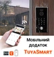 Умный WiFi дверной видеодомофон USmart AC-02w вызывная панель с LED подсветкой (7735) - изображение 5