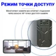 Wi-Fi камера видеонаблюдения с поворотным объективом 180° Digital Lion WD16, мини, с датчиком движения, 1080P (0057) - изображение 8
