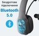 Bluetooth гарнітура для кол центру Digital Lion M100C з мікрофоном дротове і бездротове підключення USB Bluetooth адаптер (0067) - зображення 5