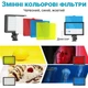 Комплект освітлення з 2-х світлодіодних панелей Andoer VLK-01 | Набір постійного світла для відео - зображення 6