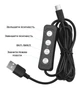 Светодиодная USB лампа для ноутбука Andoer SL01, подвесной LED светильник с регулируемым свечением. - изображение 8