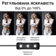 Комплект освещения из 2-х светодиодных LED панелей со штативами Andoer VLK-02 | Набор постоянного света для видео - изображение 6
